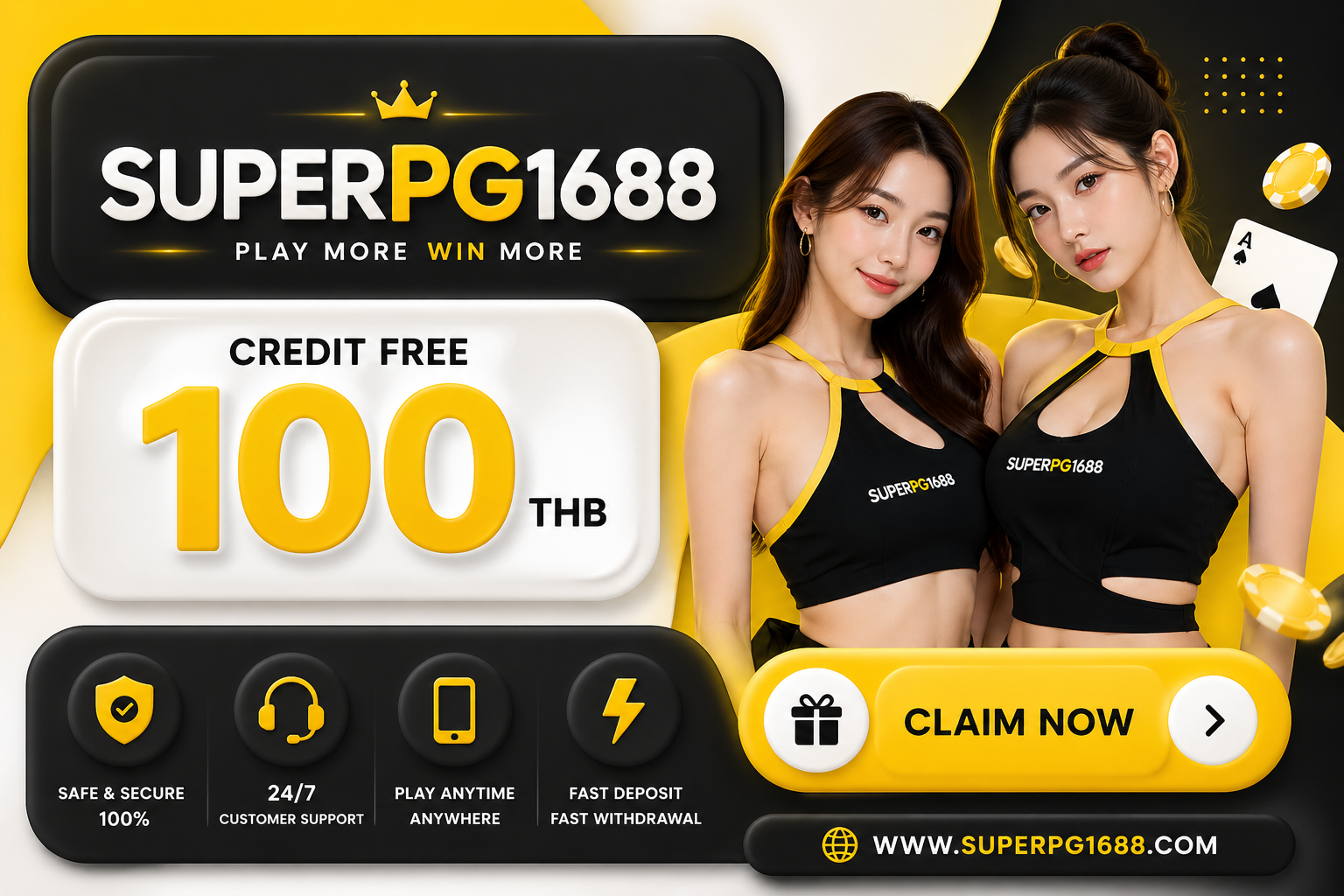 superpg1688