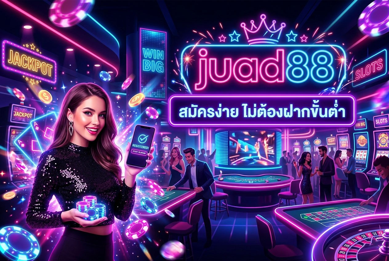 juad88